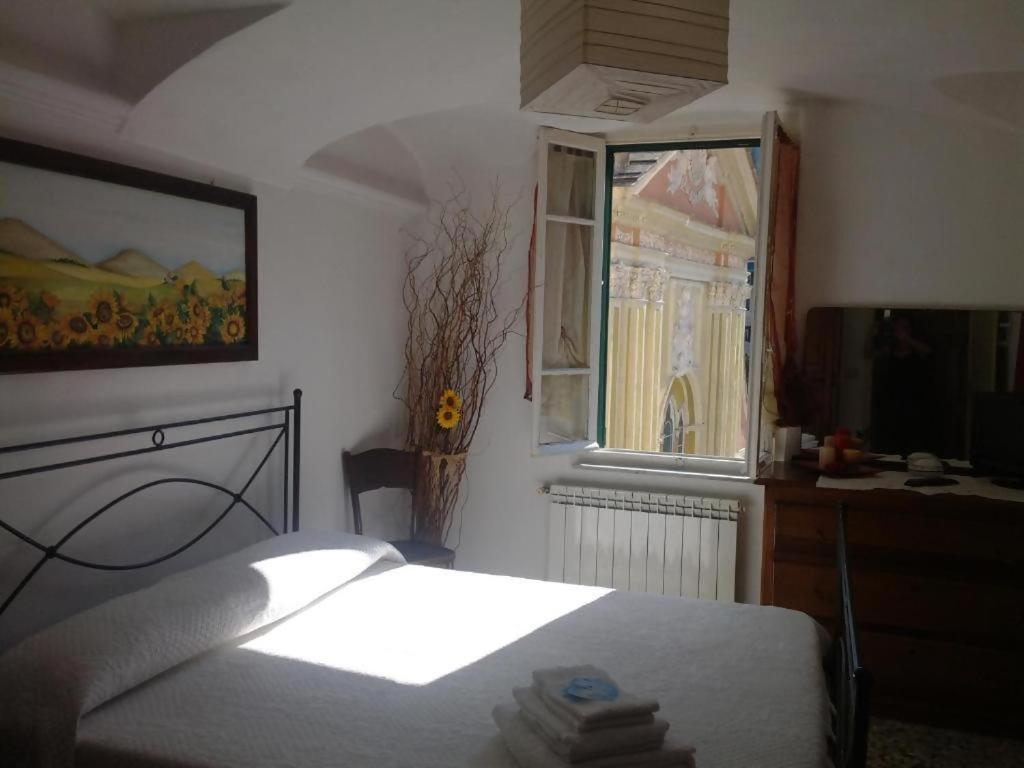 Beb I Girasoli Apartment Долчеакуа Екстериор снимка